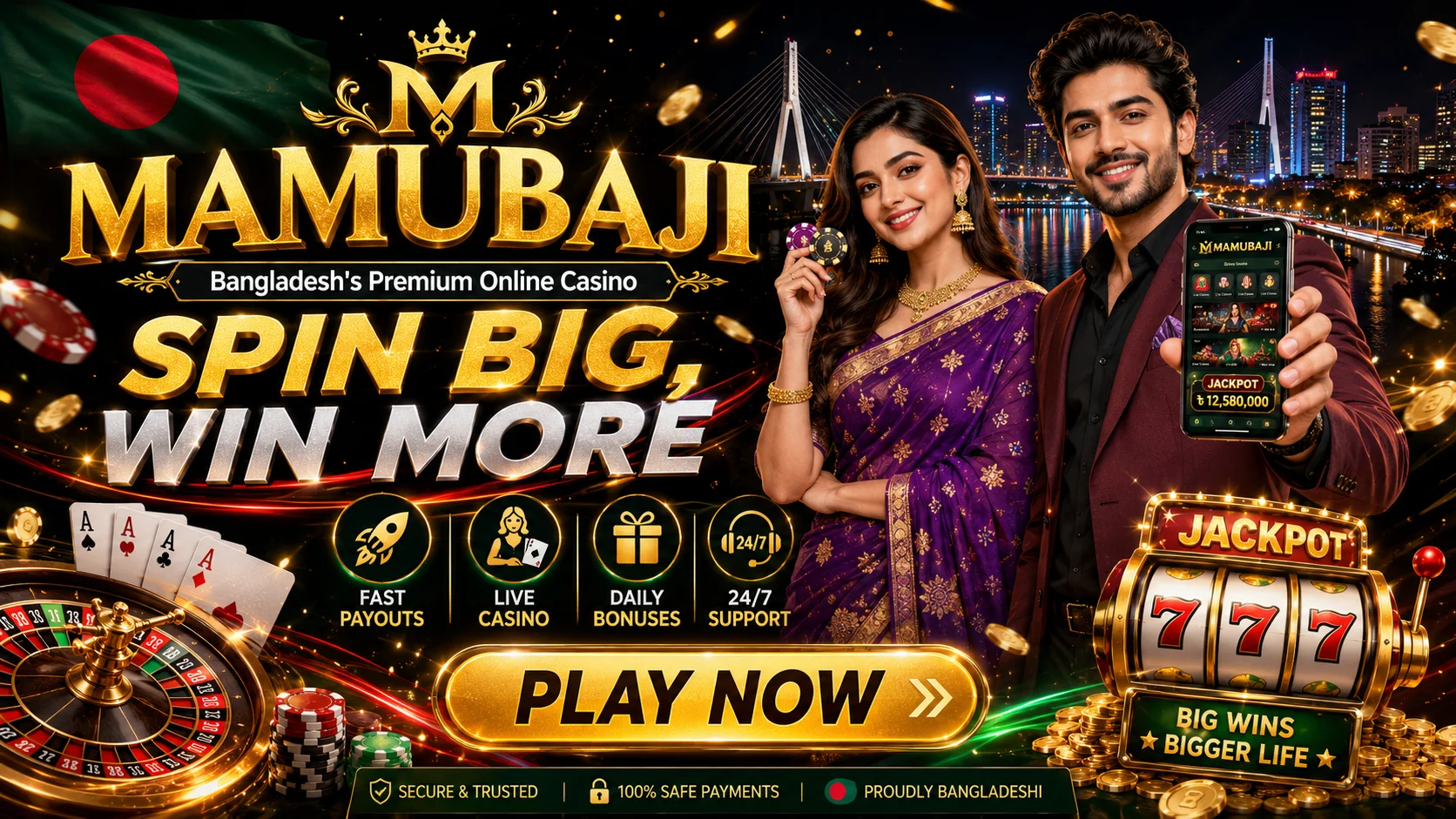 Mamubaji - hero